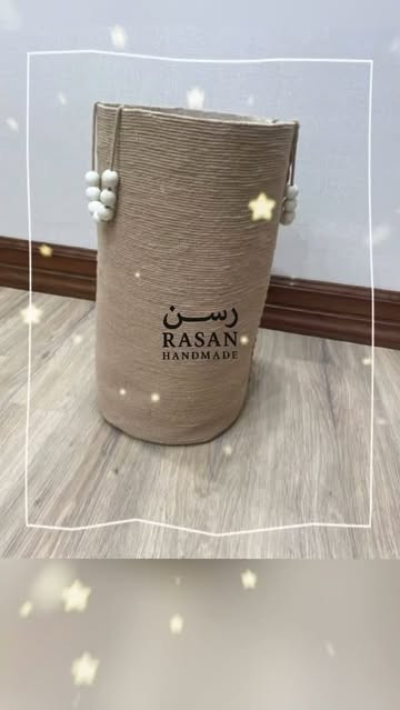 باکس مدل استوانه جنس نخ پنبه